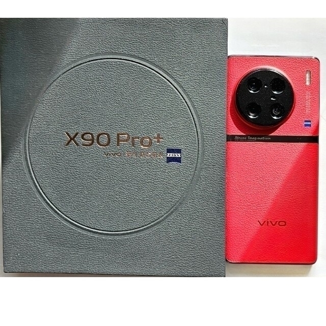 vivo x90 pro plus スマホ/家電/カメラのスマートフォン/携帯電話(携帯電話本体)の商品写真