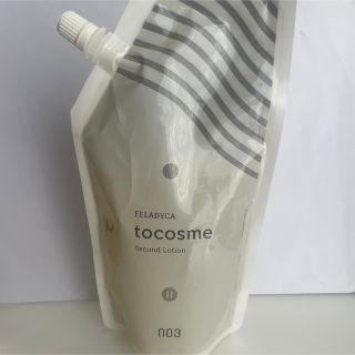 no3(Number Three) - tocosme パーマ剤　2液