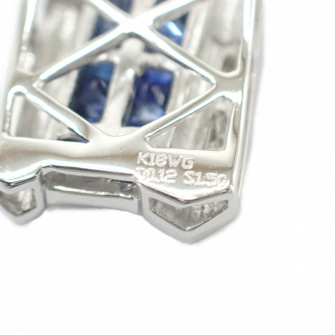 【Aランク】デザインジュエリー ネックレス K18WG Pt850 サファイア1.50ct ダイヤモンド0.12ct【ISEYA】