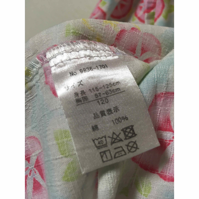 くろわっさんすべべ　女の子 甚平　120 キッズ/ベビー/マタニティのキッズ服女の子用(90cm~)(甚平/浴衣)の商品写真