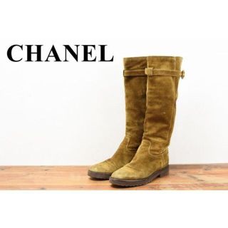 シャネル(CHANEL)のAL AA0002 高級 CHANEL シャネル ココマーク CC ロゴ(ブーツ)