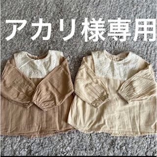 ブラウス、コーデュロイ、パンツ　3点おまとめ(シャツ/カットソー)