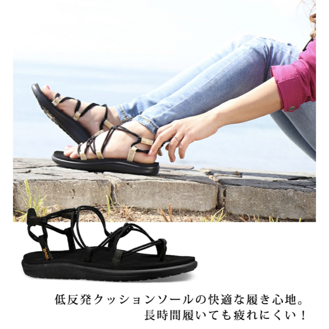 Teva(テバ)のTEVA/テバ　VOYA INFINITY/ボヤ インフィニティー レディースの靴/シューズ(サンダル)の商品写真