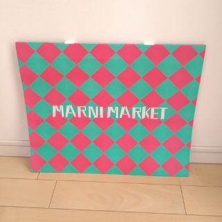 マルニ(Marni)のMARNIショッパー　2022ポップアップ(ショップ袋)