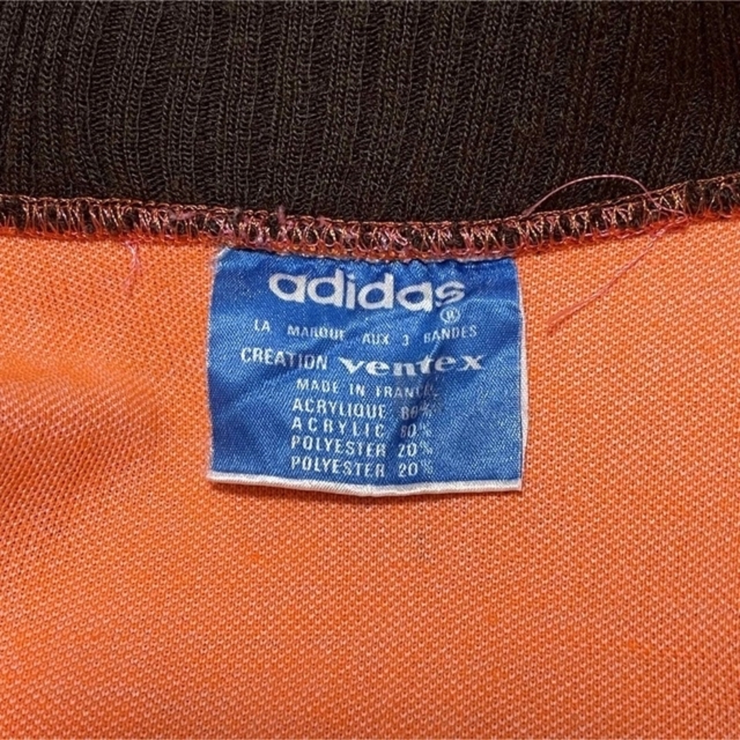 adidas(アディダス)の70s フランス製 adidasトラック ジャケット ジャージ メンズのジャケット/アウター(その他)の商品写真