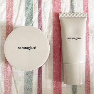 ナチュラグラッセ(naturaglace)のナチュラグラッセ naturaglace トライアルセット 01 シャンパンベー(コフレ/メイクアップセット)