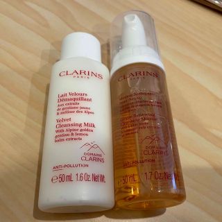 クラランス(CLARINS)のクラランス　クレンジング　洗顔　ミニ(クレンジング/メイク落とし)