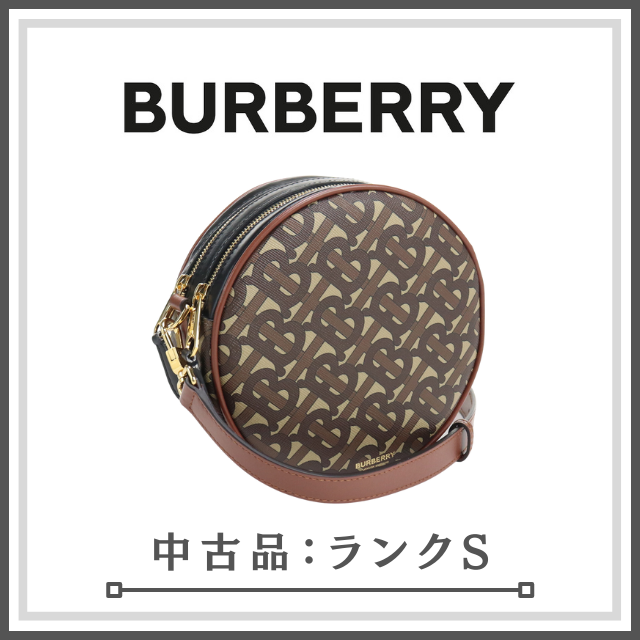 【未使用】BURBERRY バーバリー ショルダーバッグ PVC レディース