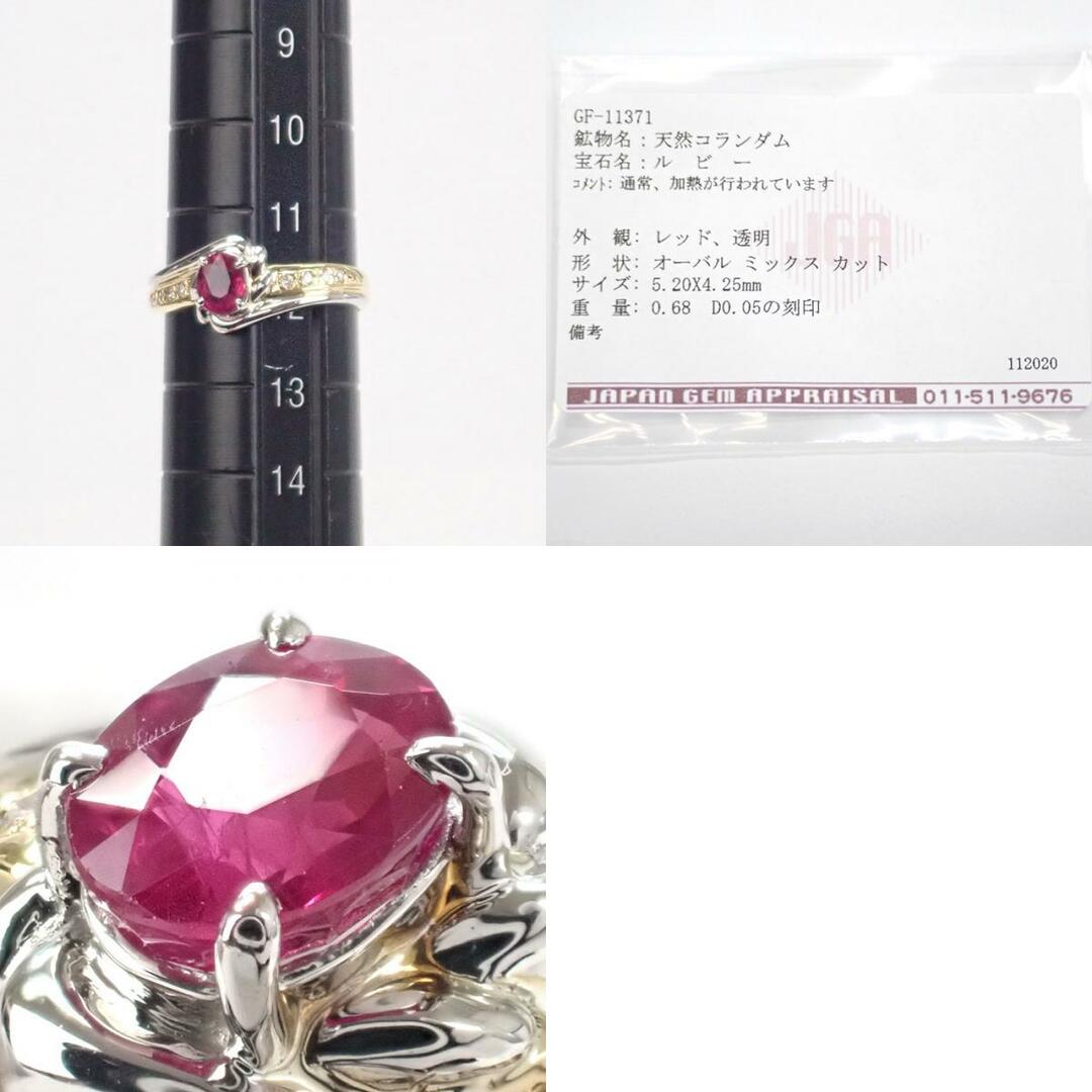 【Aランク】MAKI マキ K18YG Pt850 デザイン リング ルビー0.68ct ダイヤ 0.05ct ゲージ棒約12号【ISEYA】 9