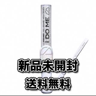 超目玉 SnowMan ペンライト未開封 iDOME | www.ccfl.ie