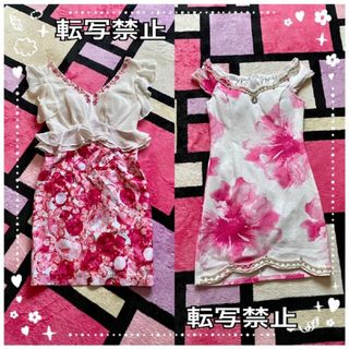 ジュエルズ(JEWELS)の美品☆Mydress&Jewels☆ビジュ〜付ワンピース☆2点セット☆(ミニワンピース)