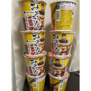 ニッシンショクヒン(日清食品)の未開封　ミソキンメシ8個(米/穀物)