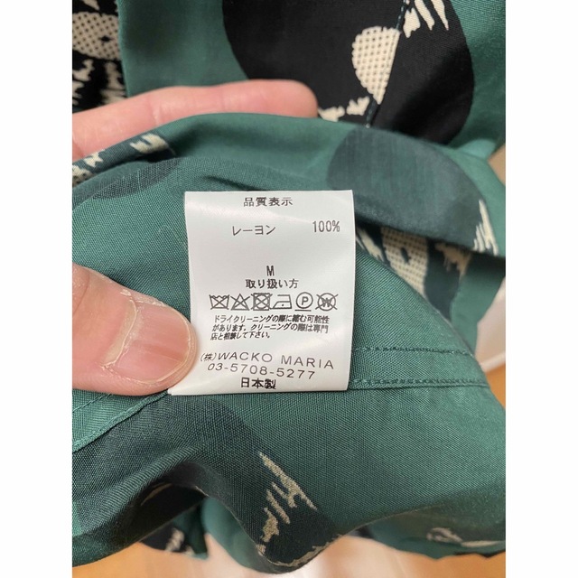 希少カラー WACKO MARIA ワコマリア アロハ レコード グリーン M