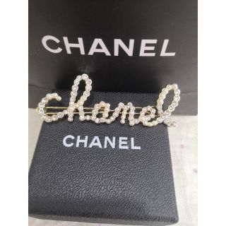 シャネル ブローチの通販 4,000点以上 | CHANELを買うならラクマ シャネル ブローチの通販 4,000点以上 | CHANELを買うならラクマ
