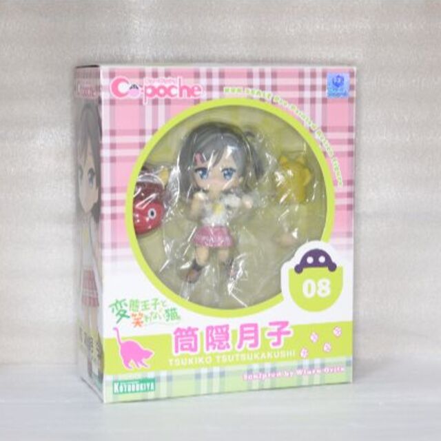 KOTOBUKIYA(コトブキヤ)のキューポッシュ 筒隠月子 エンタメ/ホビーのおもちゃ/ぬいぐるみ(キャラクターグッズ)の商品写真