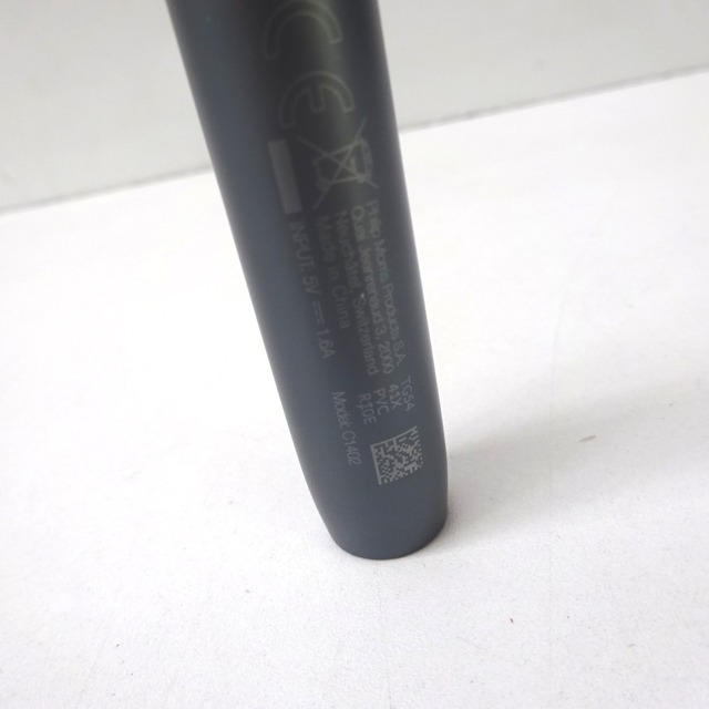 Philip Morris(フィリップモリス)のフィリップモリス 加熱式タバコ IQOS イルマ 本体 ペブルグレー Ft585491 中古 メンズのファッション小物(タバコグッズ)の商品写真