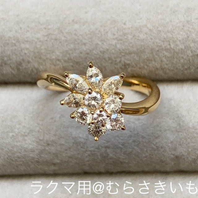 0.7カラット ダイヤ K18 YG フラワー リング レディースのアクセサリー(リング(指輪))の商品写真