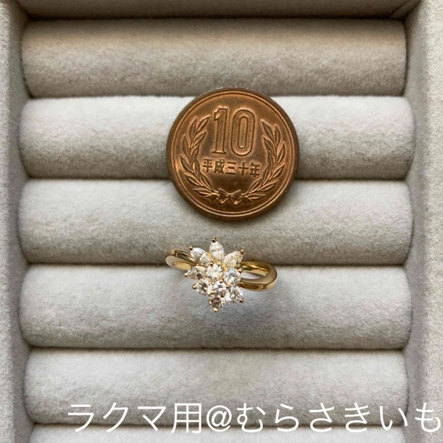 0.7カラット ダイヤ K18 YG フラワー リング レディースのアクセサリー(リング(指輪))の商品写真