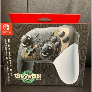 ニンテンドースイッチ(Nintendo Switch)のゼルダの伝説 ティアーズオブザキングダム Proコントローラー(その他)