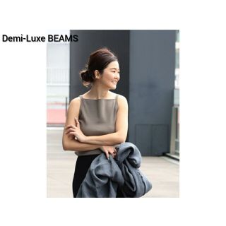 新品未使用　Demi-Luxe BEAMS　ヘルシー ニットキャミソール