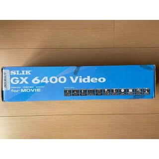 SLIK 三脚 GX 6400 VIDEO 4段 ビデオ雲台 クイックシュー式(その他)