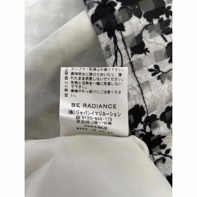 BE RADIANCE(ビーラディエンス)のBE RADIANCE ビーラディエンス  ブラウス レディースのトップス(シャツ/ブラウス(半袖/袖なし))の商品写真