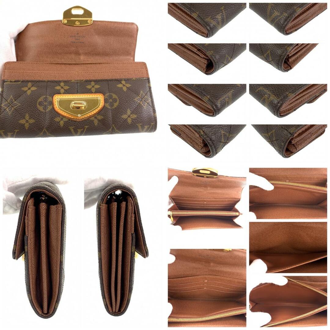 LOUIS VUITTON(ルイヴィトン)のLOUIS VUITTON ルイヴィトン モノグラム エトワール ポルトフォイユ サラ ブラウン 茶 レザー M66556 長財布 レディース 402012 【中古】 レディースのファッション小物(財布)の商品写真