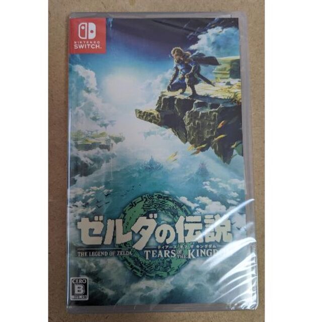 【匿名配送】ゼルダの伝説 ティアーズ オブ ザ キングダム