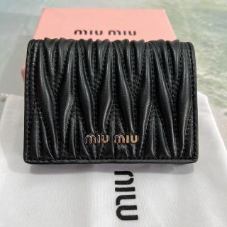 ミュウミュウ 財布(レディース)の通販 8,000点以上 | miumiuの ミュウミュウ 財布(レディース)の通販 8,000点以上 | miumiuの
