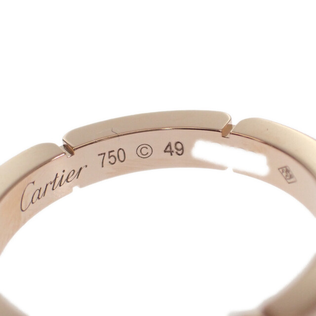 【Aランク】Cartier カルティエ K18WG マイヨンパンテール リング 指輪 B4127252 シルバー ダイヤモンド サイズ52【ISEYA】