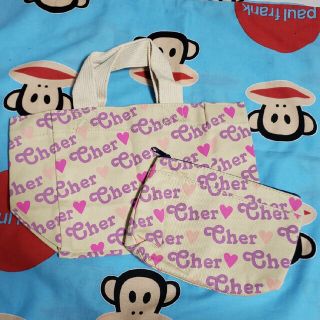 シェル(Cher)の【未使用】 シェル セット(トートバッグ)