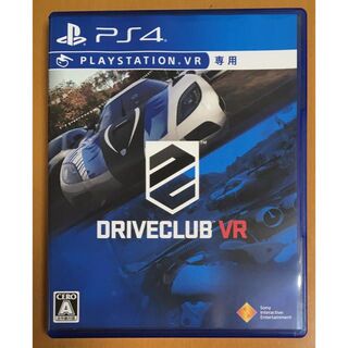 プレイステーション4(PlayStation4)のDRIVECLUB VR ドライブクラブ PS4 動作確認済(家庭用ゲームソフト)