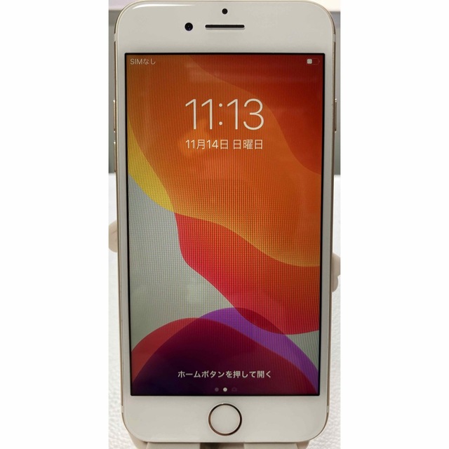 スマートフォン/携帯電話iPhone 7 32GB