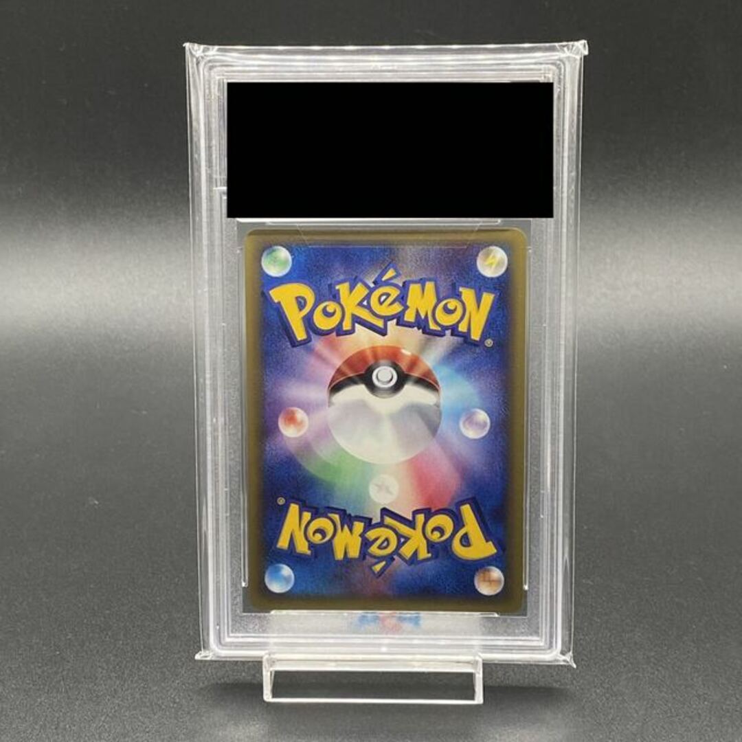 ハッサム レジェンド L2 048/080 ポケモンカード 1ed - その他