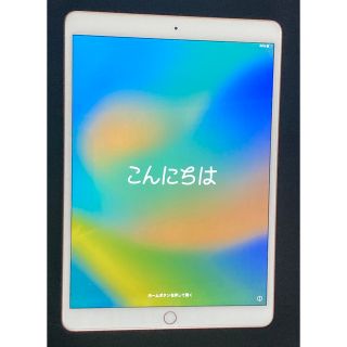 アイパッド(iPad)のiPad Air 3 wi-fiモデル 64GB(タブレット)