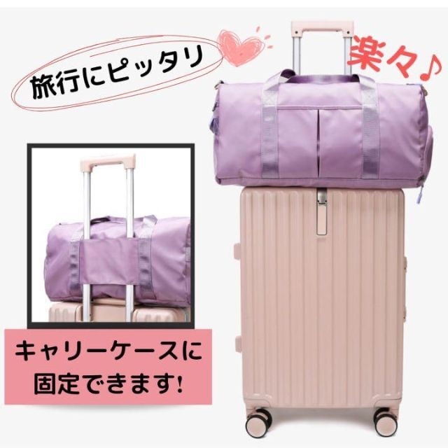 <限定セール！！> 春 旅行 ボストンバッグ ピンク 大容量 スポーツ ジム レディースのバッグ(ボストンバッグ)の商品写真