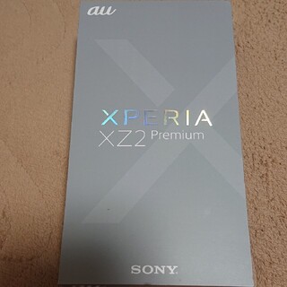 ソニー(SONY)のxperia xz2 premium 空箱 au sov38(その他)
