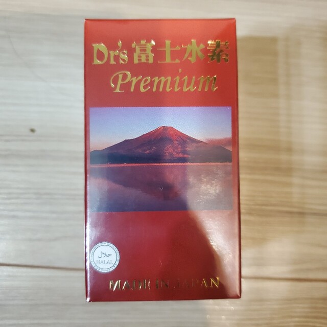 Dr's 富士水素 プレミアム Premium Dr's 富士水素 プレミアム Premium