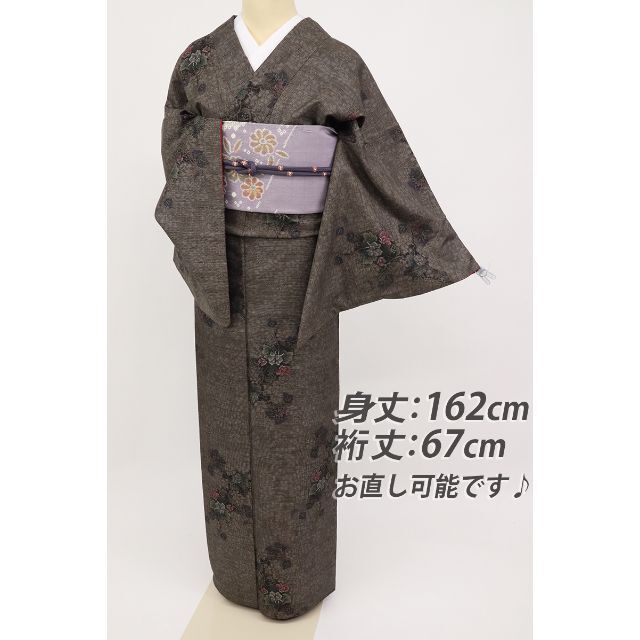 本場大島紬『都喜エ門』純泥染□花娘の便り◇濃淡黒茶色◇袷正絹着物