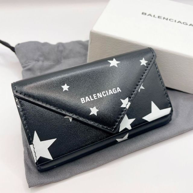 【新品未使用】BALENCIAGA　キーケース　レア　星　月　６連