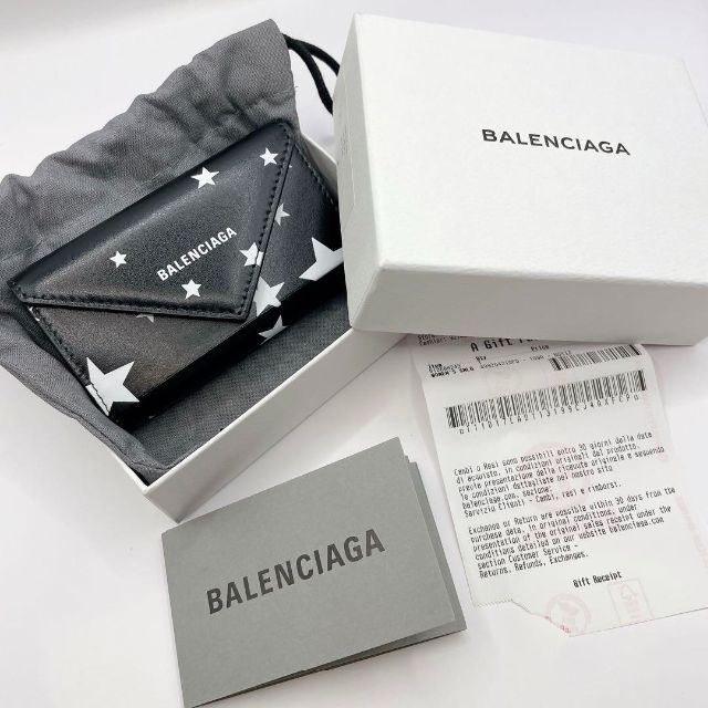 【新品未使用】BALENCIAGA　キーケース　レア　星　月　６連