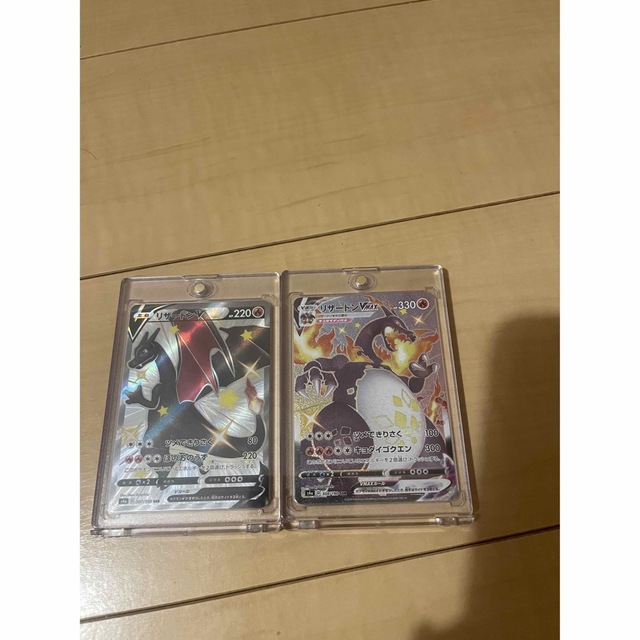 ポケモン - ポケモンカード リザードンVMAX リザードンVセット
