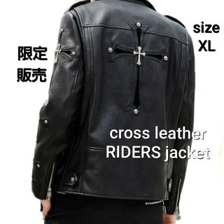6ページ目 - レザージャケットの通販 2,000点以上(メンズ) | お得な