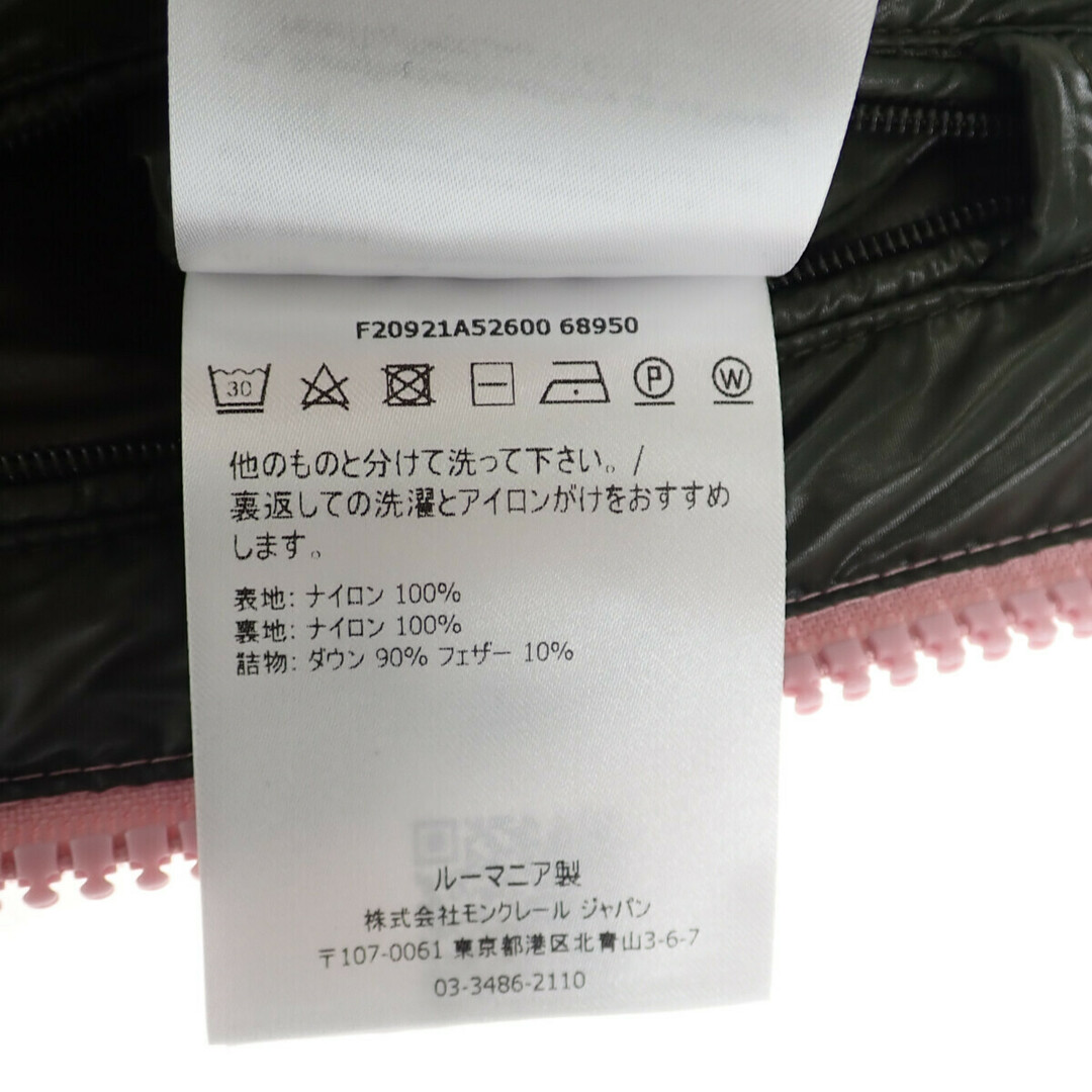 【中古】【Aランク】Moncler モンクレール ジーニアス ADRASTEA GILET ダウンベスト F20921A52600 68950 ダウン ベスト ピンク サイズ3 【ISEYA】 レディースのジャケット/アウター(その他)の商品写真