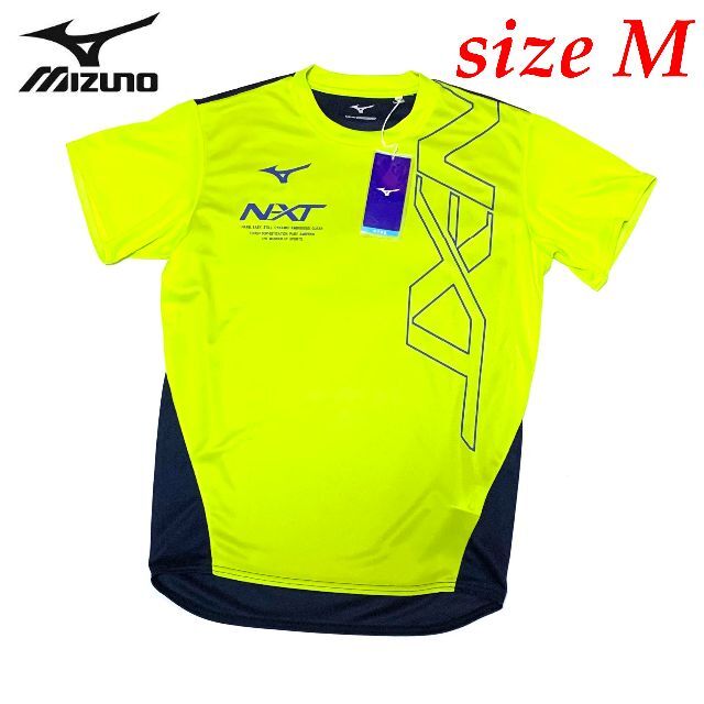 MIZUNO(ミズノ)の新品　Mサイズ　ミズノ　切替 プラクティス シャツ　Tシャツ　グリーン メンズのトップス(Tシャツ/カットソー(半袖/袖なし))の商品写真