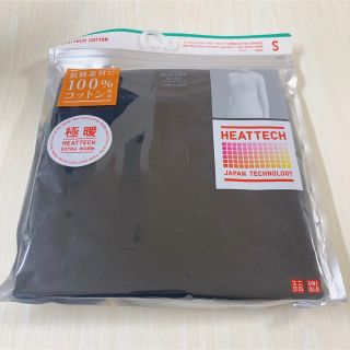 ユニクロ(UNIQLO)のユニクロ ヒートテックコットンクルーネックT 長袖 極暖 ブラック(アンダーシャツ/防寒インナー)