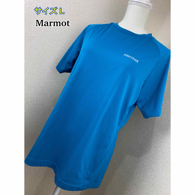 MARMOT(マーモット)の美品☆ Marmot Tシャツ(men's) メンズのトップス(Tシャツ/カットソー(半袖/袖なし))の商品写真