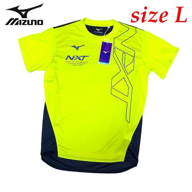 MIZUNO(ミズノ)の新品　Lサイズ　ミズノ　切替 プラクティス シャツ　Tシャツ　グリーン メンズのトップス(Tシャツ/カットソー(半袖/袖なし))の商品写真