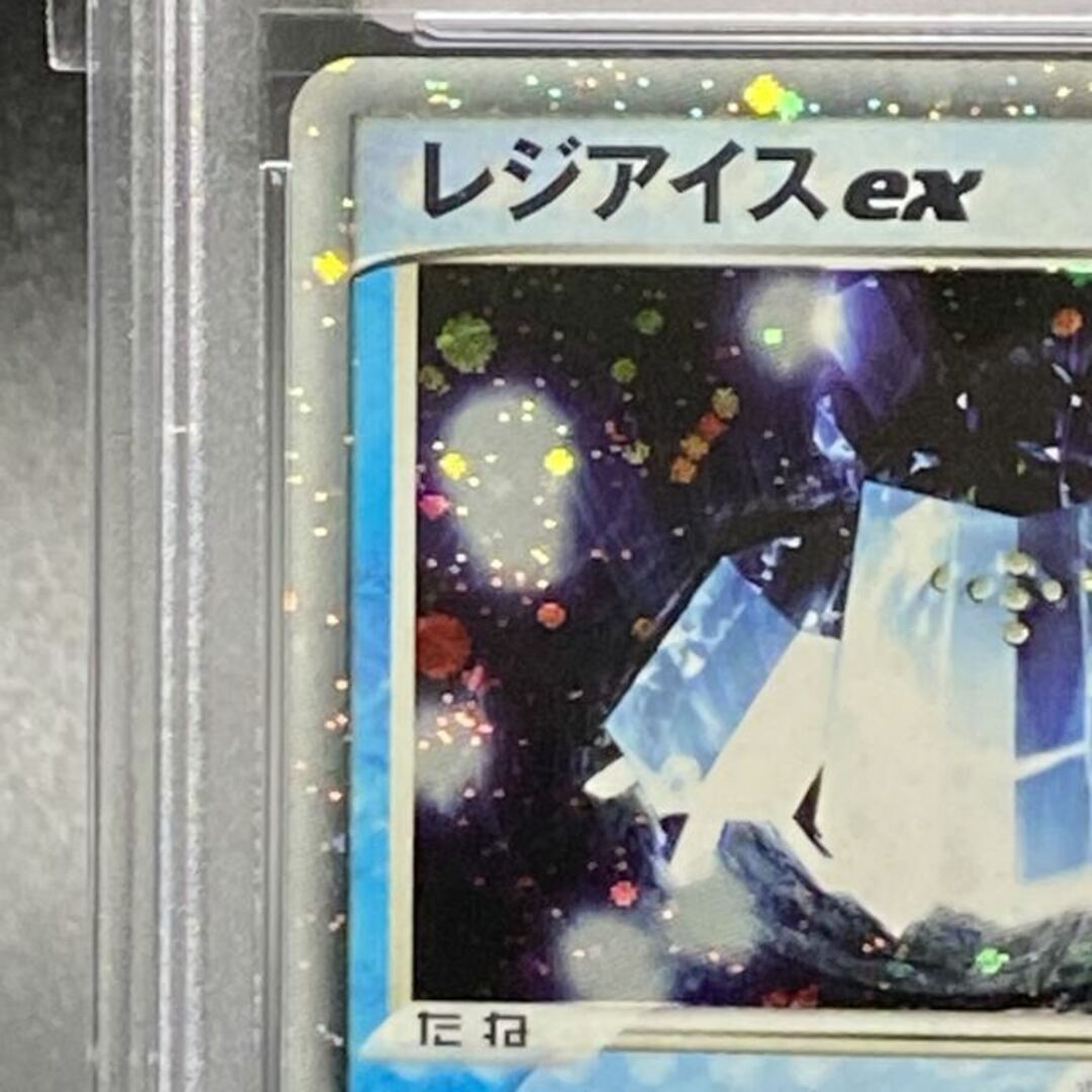 PSA10 レジアイスex 001/PLAY プレイヤーズプロモ-eastgate.mk