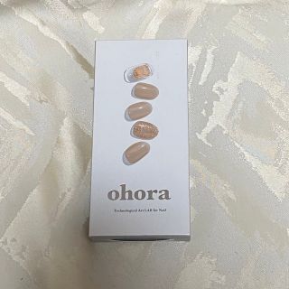 オホーラ(ohora)のむゆ様専用　ohora ベージュ(ネイル用品)